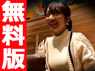 性悪女への復●依頼【無料版】