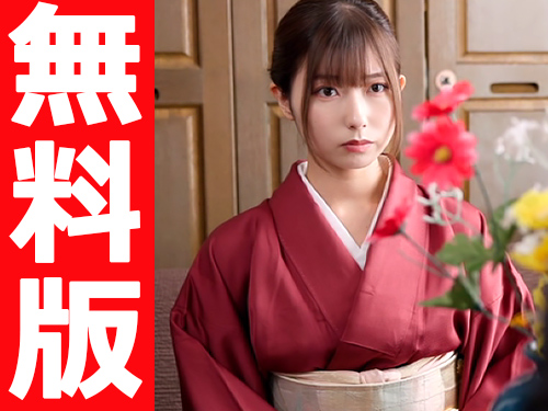 私を肉便器にしてください…。【無料版】
