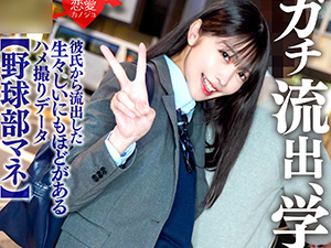 ひな
