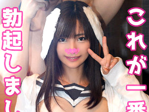 秋葉コンカフェ勤務のSSR級美●女 おみく②