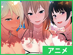 アニメ